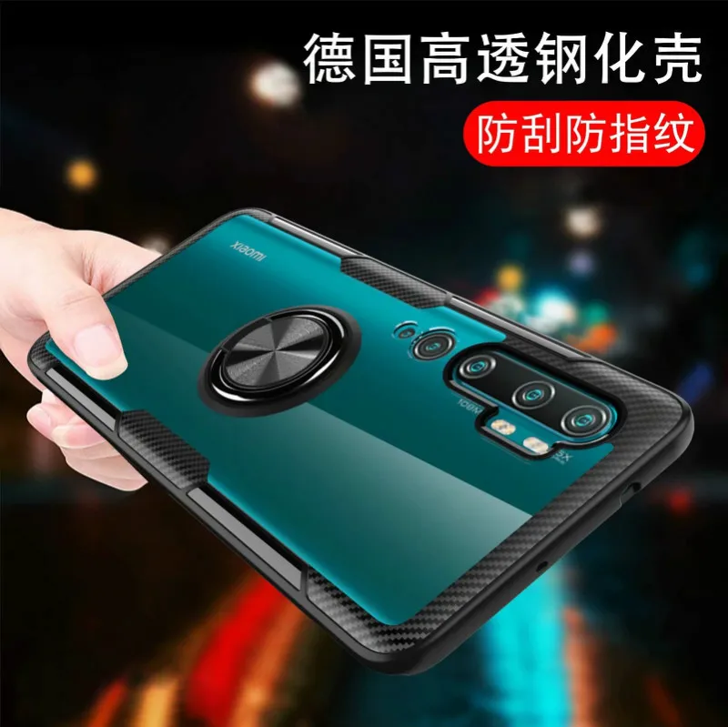 

For Xiaomi Mi Note10 CC9 Pro CC 9 Case Magnetic Ring Armor Transparent Clear Glass Cover For Mi CC9pro Car holder Back Case Capa