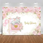 Mocsicka новорожденных вечеринка по случаю рождения ребенка фон, с цветочным принтом розы для детей с изображением слона день рождения девочки мальчика фоны для фотосъемки фотосессия Фотостудия