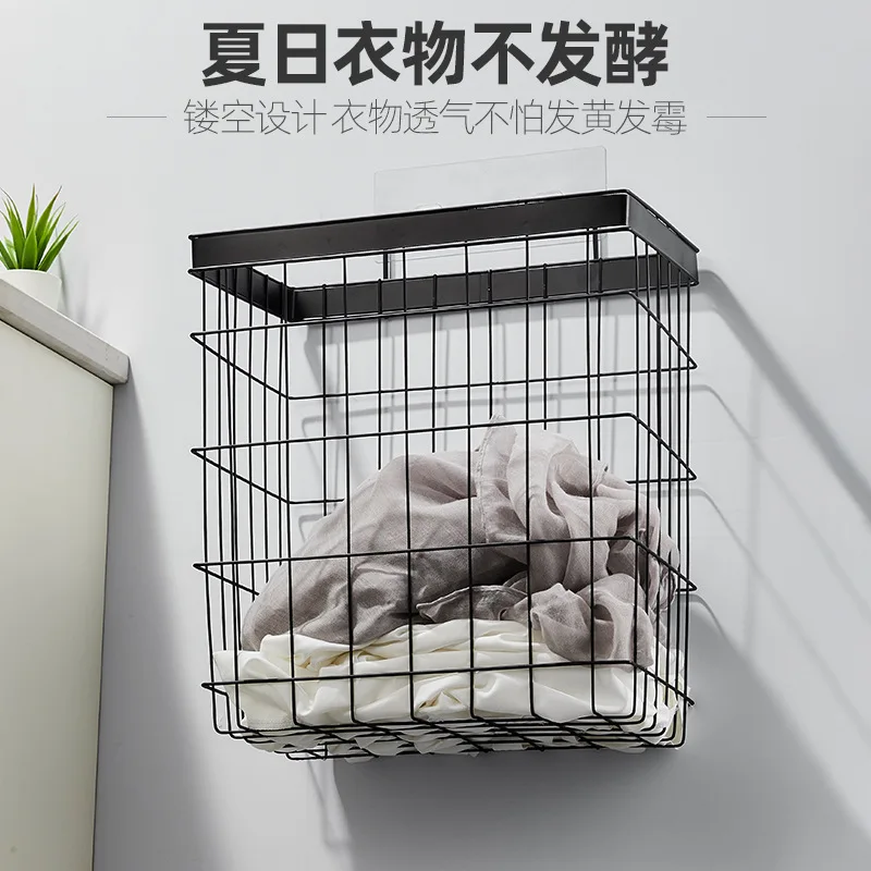 

Punch-free bathroom Dirty clothes basket storage basket Household clothes storage basket Large capacity wall storage bucket