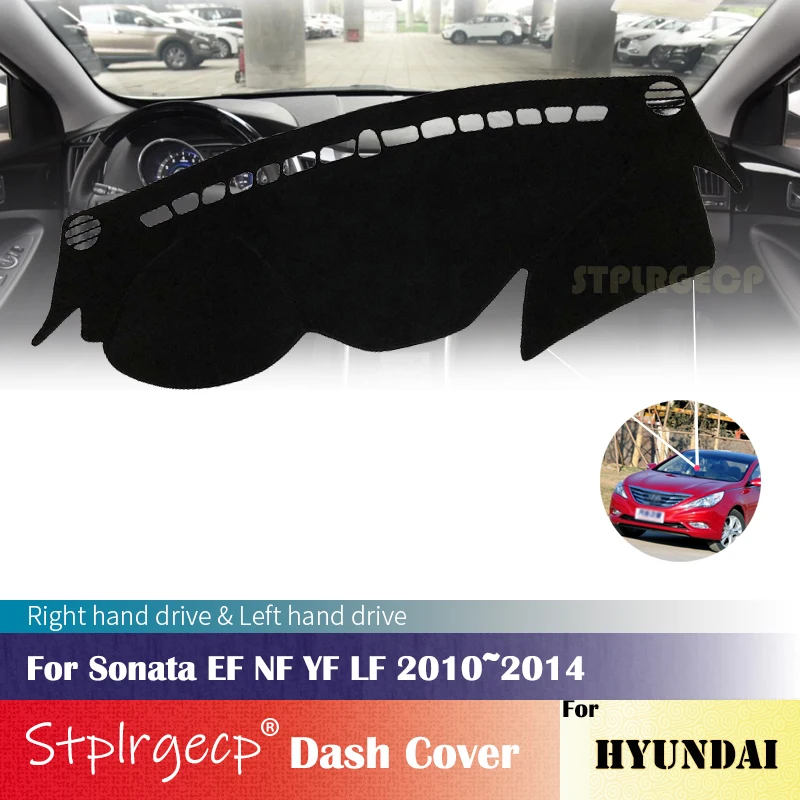 Противоскользящий чехол для приборной панели Hyundai Sonata EF NF YF LF 2010 ~ 2014 защитная