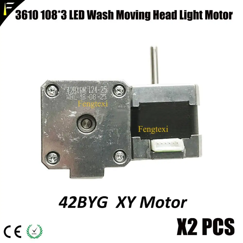 Подвижный головной светильник LED3610 LED108 2 шт. 42BYG шаговый двигатель XY Band 575w1200w