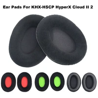 2pcs replacement leather memory foam earpads for khx hscp hyperx cloud ii 2 earphone cover sponge cover lambskin earmuff case