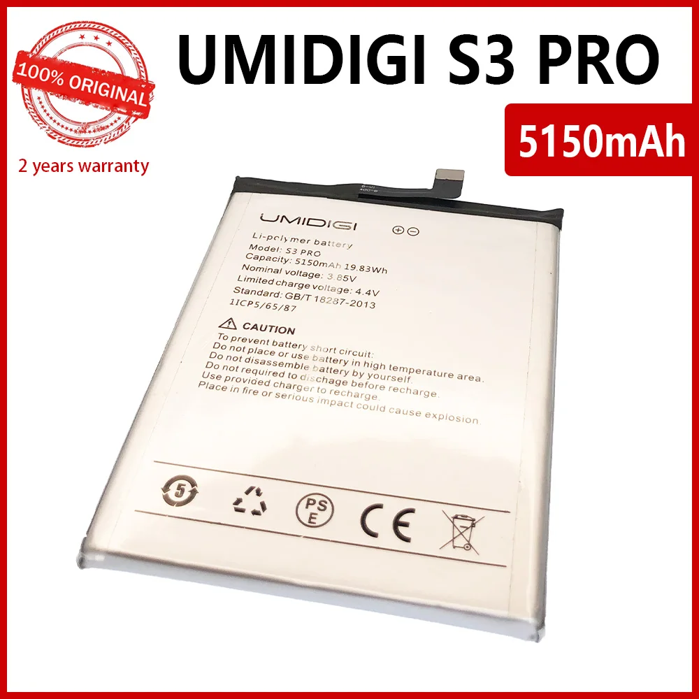 100 original 5150mah s3 pro battery for umi umidigi f1 f1 play s3 pro high quality batteries with tracking number free global shipping