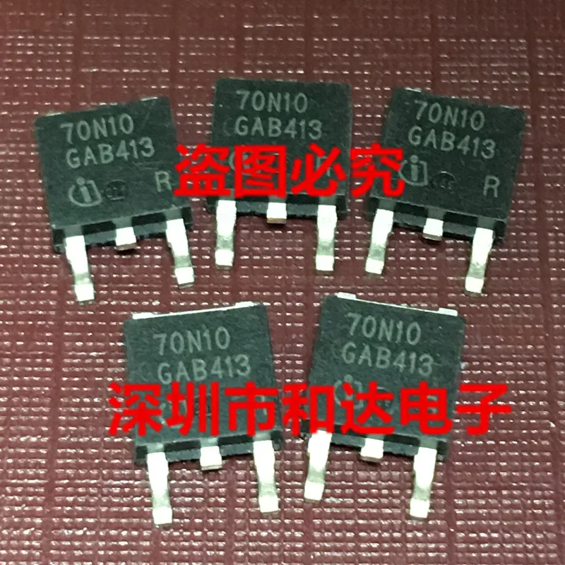 

5 шт. 70N10 SPD70N10 TO-252 100V 70A
