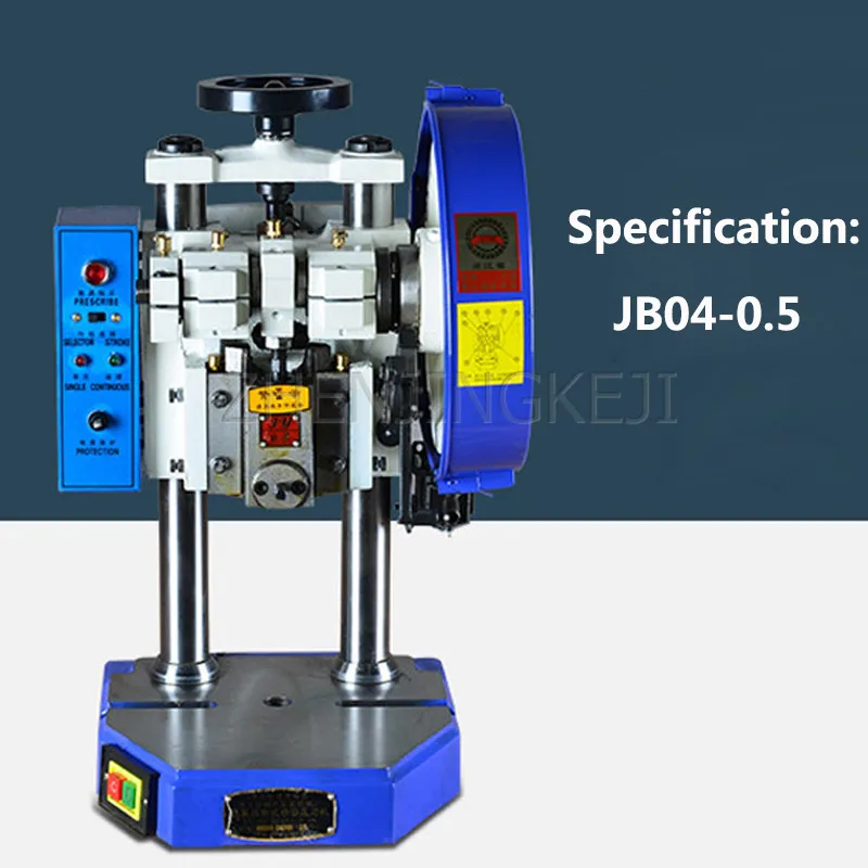 Precision Electric Small Punch Desktop Stamping Machine Powerful Dual Control Easy To Operate Low Noise General Tools Equipment |