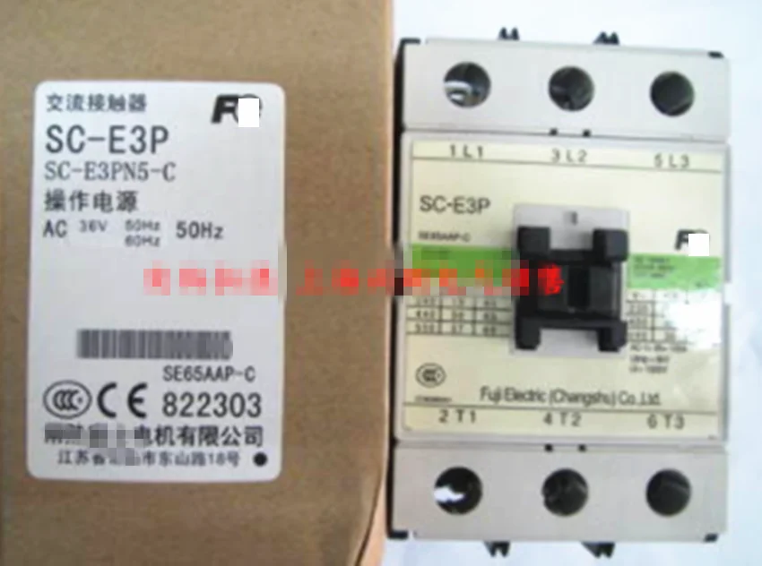 

Контактор, SC-E3P