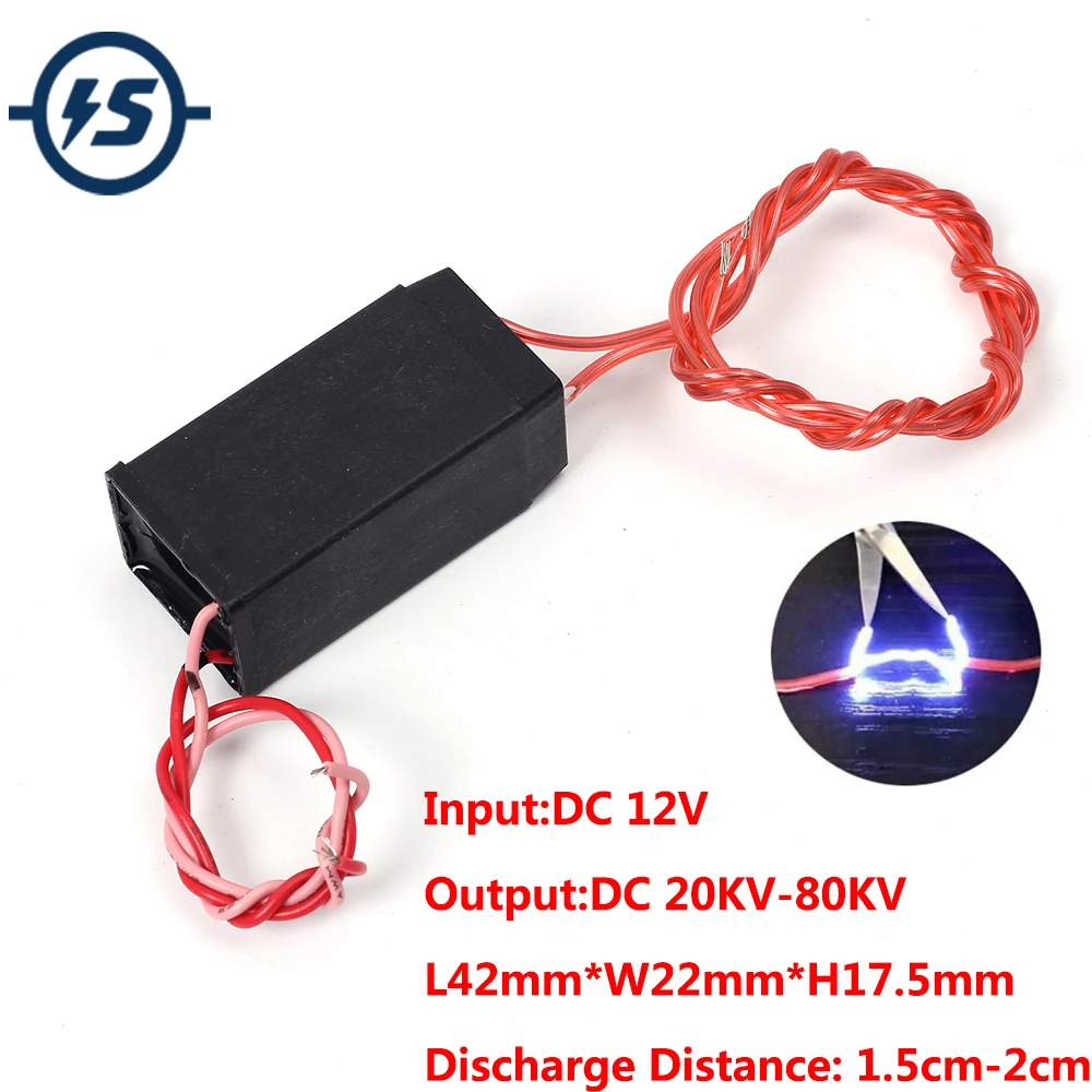 Генератор высокого напряжения 80 кв супер 6 12 В трансформатор инвертор генератор