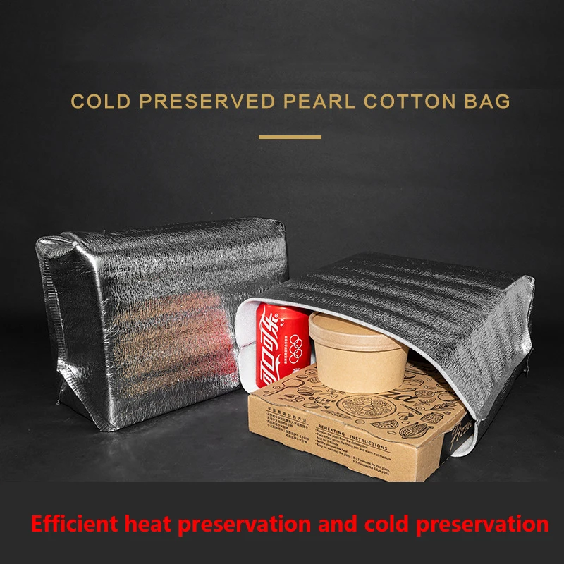 Изоляционная сумка для ланча Алюминиевые охлаждающие мешки 5 шт.