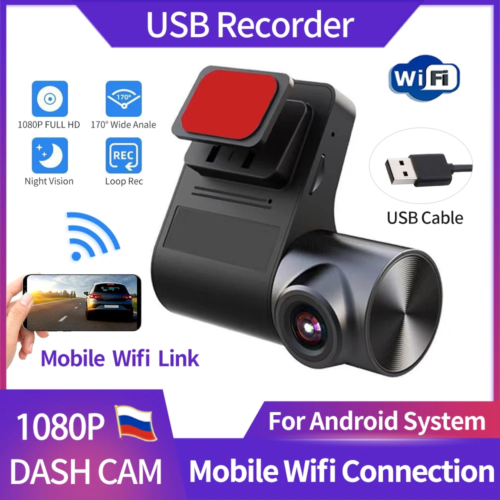 

Usb Dashcam Hidden 1080P Video Recorder CAR Dvr Wifi Dash Cam Auto Night Vision Car Camera Loop Recordin 170° Wide Angle