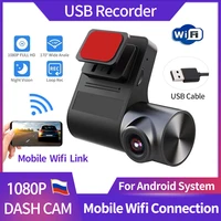usb dashcam hidden 1080p video recorder car dvr wifi dash cam auto night vision car camera loop recordin 170%c2%b0 wide angle