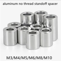 1020pcs aluminum bushing no thread standoff spacer m3 m4 m5 m6 m8 m10 aluminum flat washer gasket