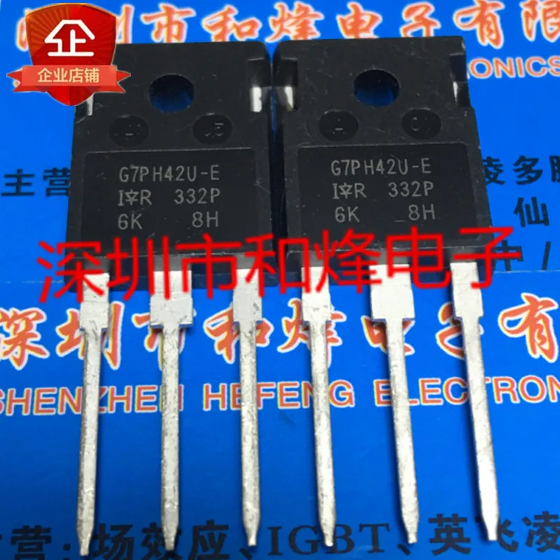 

10 шт. IRG7PH42U-E G7PH42U-E TO-247
