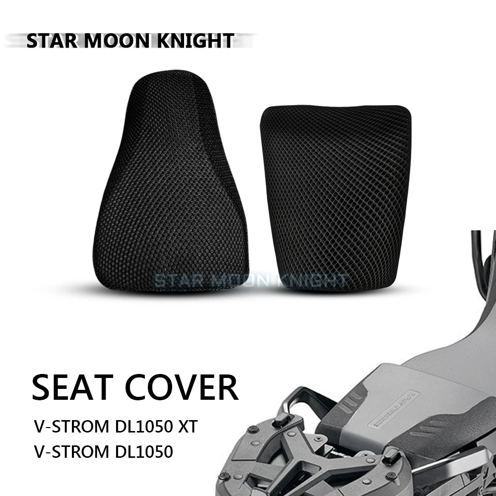 

Чехол на сиденье мотоциклетный для Suzuki V-Strom VStrom DL1050 DL1050XT DL 1050 XT, нейлоновая ткань