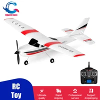 xk f949 rc airplane model 2 4g 3channel gyro cessna 182 glider throwing electric plane fixed wing remote control aircraft planes