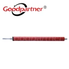 Вал низкого давления для Canon MF 1022, 1022, 3050, 3052, 3055, 4018, 4010, 4120, 4150, 4140, 4270