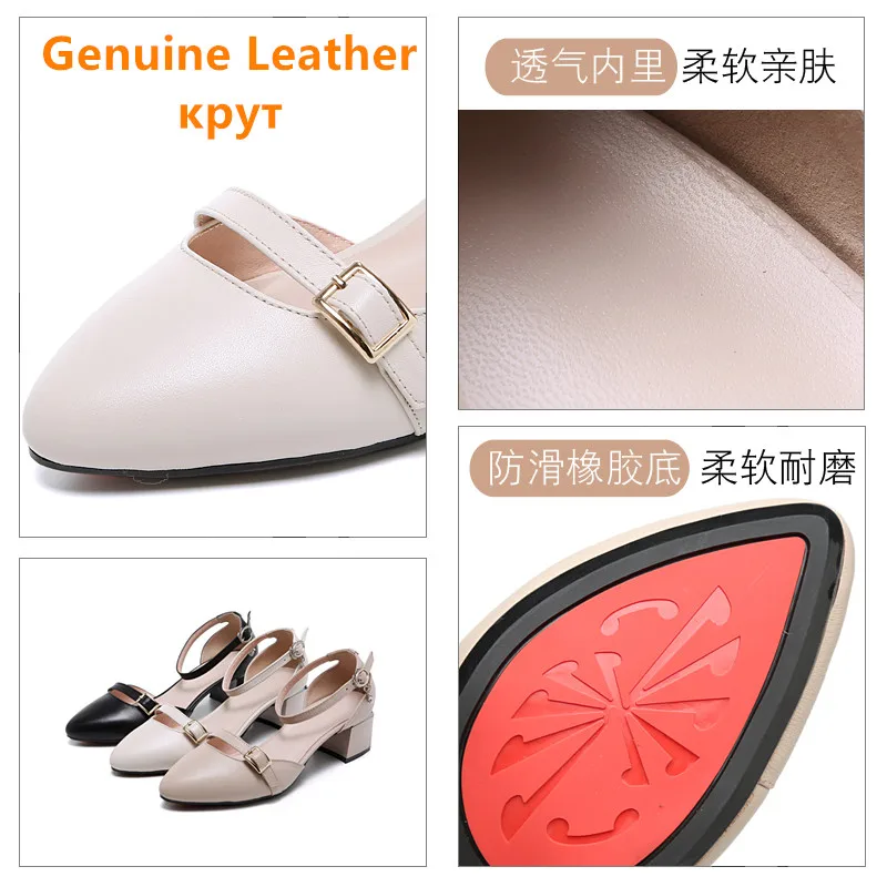 

Women's Sandals Square Heel Women Sandals Genuine Leather Ankle Strap Cross-Strap Buckle Strap Casual Office & Career 5116