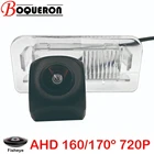 Камера заднего вида Fisheye 170 градусов 1280x720P HD AHD для автомобилей Mercedes Benz A B Class W176 W246