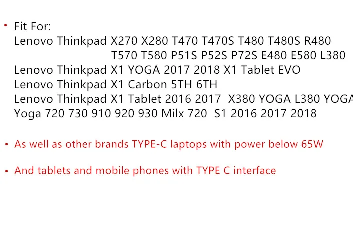 new pa65 for thinkpad thinkplus usb c charger travel ac adapter x270 x280 t470 t470s t480 t480s r480 t570 t580 p51s p52s p72s free global shipping