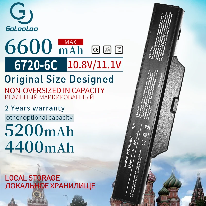 5200 мАч 11,1 В 6 ячеек Батарея для COMPAQ 510 511 610 615 6735S 6720S 6730S 6820S 6830S для струйного принтера Hp HSTNN-IB51 HSTNN-IB62