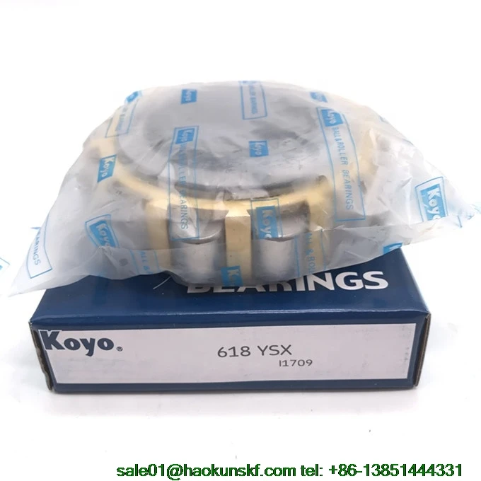 

Двухрядный эксцентриковый роликовый подшипник 22UZ21106-08 T2X