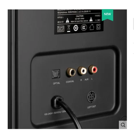 HV-023 HiVi C1200 Wireless Bluetooth Multimedia Digital Computer Audio Home Active 2.0 Speaker 100WX2 100-240V | Электроника