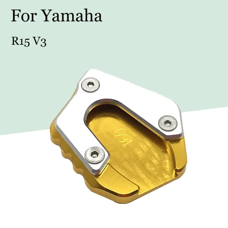 Запчасти для мотоциклов Yamaha R15 V3 боковая опора увеличенное сиденье ног