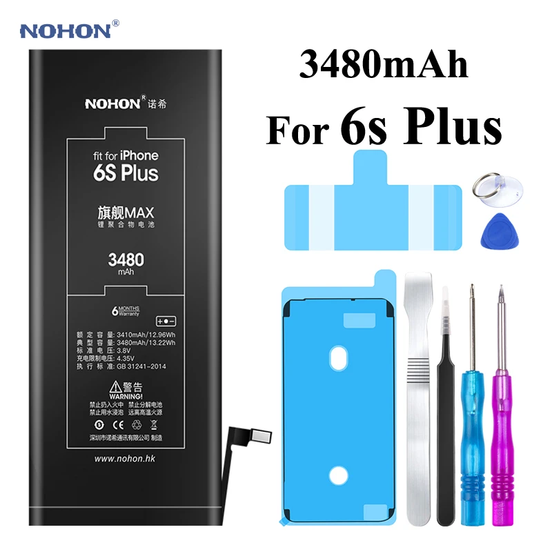 Nohon Аккумулятор для Apple iPhone 6s Plus SE 6sPlus 6sP iPhoneSE iPhone6sPlus 1624mAh-3650mAh сменный литий-полимерный батарея+ бесплатный инструмент For Apple iPhone SE 6s Plus Мобильный телефон батарея