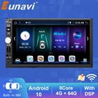 Автомагнитола Eunavi универсальная, мультимедийный плеер на Android 10, с 7 