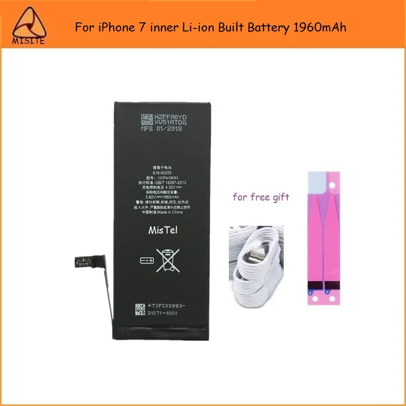 2 шт./лот протестированный аккумулятор для телефона iPhone 7 6 6S Plus 7P 6P 6SP 5SE 6G