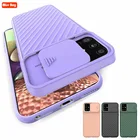 Чехол-накладка для iPhone 12, 11 Pro max, 12 Mini, XR, 8, 7, 6, 6s Plus, xs Max, силиконовый, противоударный