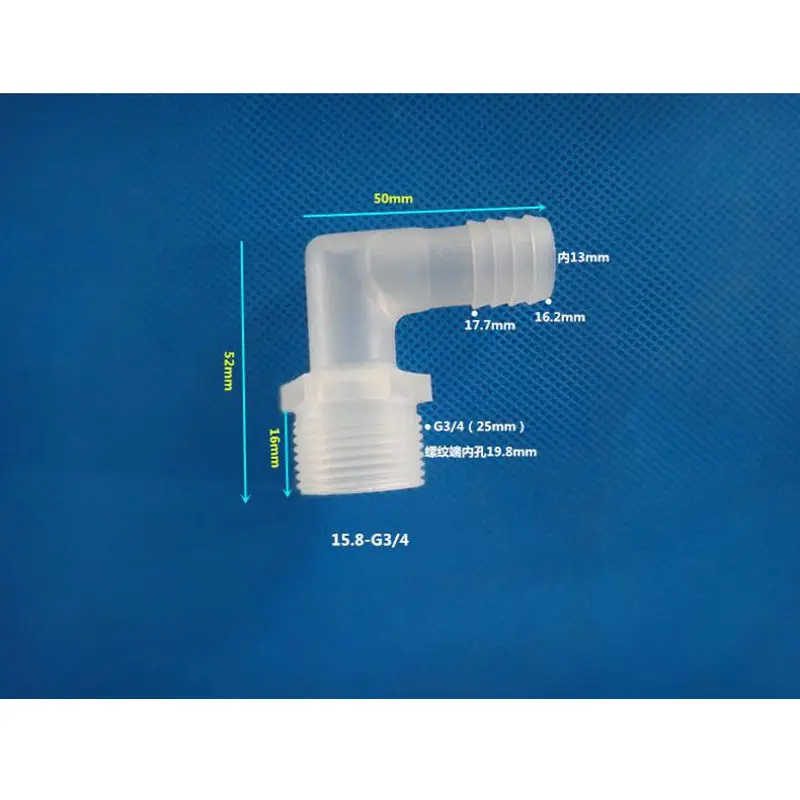 1/4 'ɻSPP наружная резьба до 3/4 мм бородка пластиковый коленчатый фитинг для