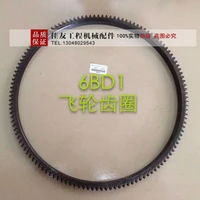 free shipping for excavator parts flywheel ring gear hitachi ex200 123 sh200 6bd16bg1 engine
