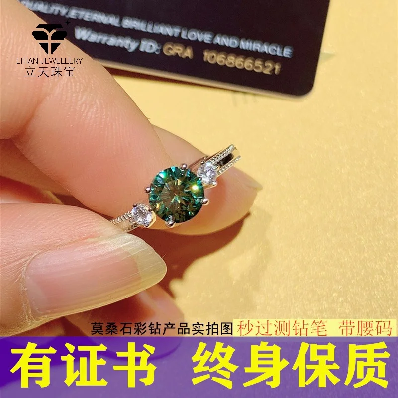

New Emerald Green Diamond 1 Karat Colorful Crystals Moissanite Rhinestone Ring with Certificate Black Card Sterling Silver Grand
