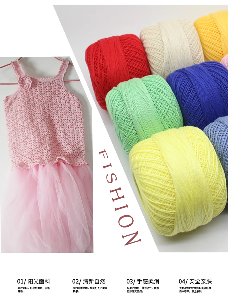 Пряжа для вязания с 4 спицами натуральное мягкое кружево ручного шарфа шапки