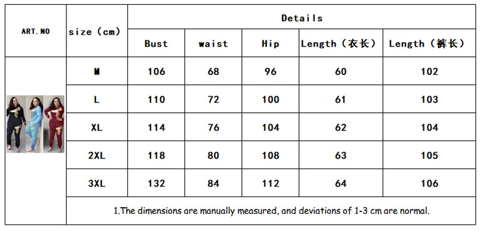 Комплект из 2 предметов для женщин Африканский Зимний вязаный пуловер с длинным
