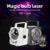 led disco laser light rgb projector dj magic ball 60 patterns party lights laser holiday christmas stage lighting effect