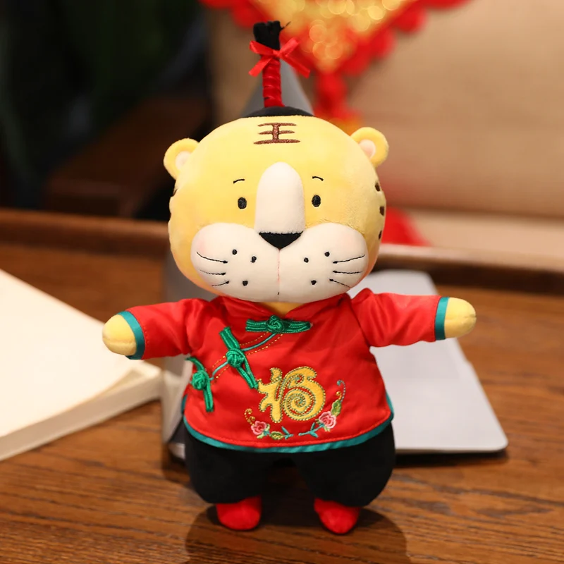Талисман в китайском стиле тигра милый тигр плюшевые игрушки детские