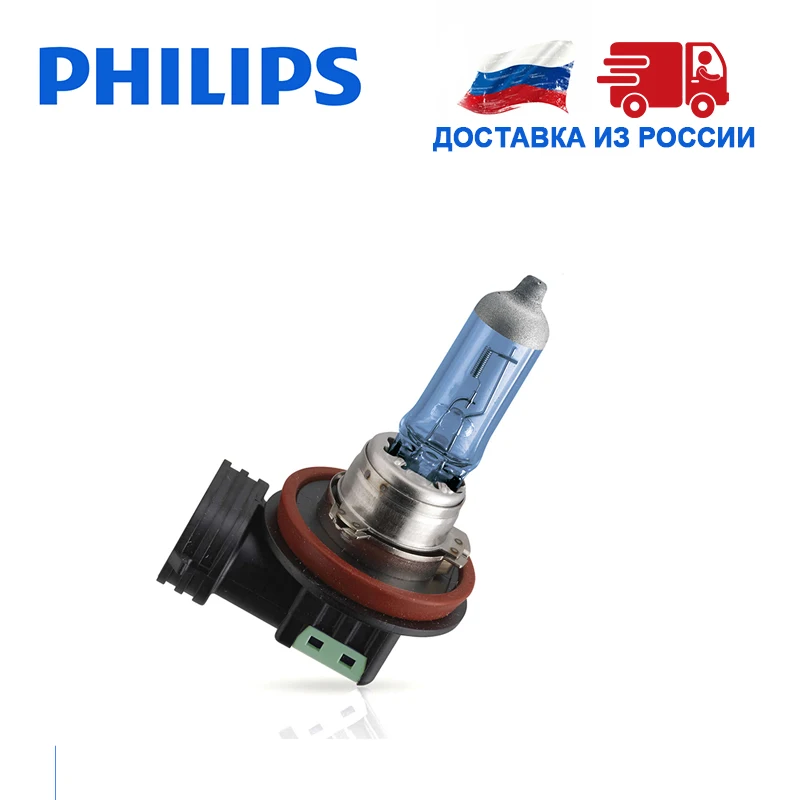 Philips 1 PCs 4300K H1 H11 H3 9005 HB3 HB4 9006 12 V 55 W White bright light Crystal vision blister car Light Halogen | Автомобили и