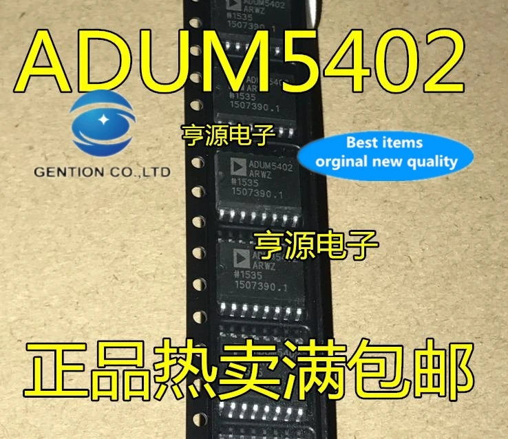 5pcs real photo 100% new and orginal  ADUM5402ARWZ ADUM5402ARW SOP - 16 ADUM5402 digital isolator