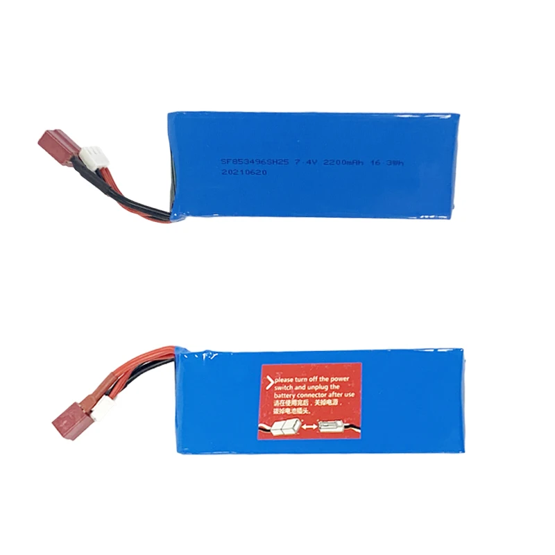 Wltoys-bater&iacute;a Lipo para coche teledirigido, Original, para 124019, 124018, 124016, 124017, 7,4, 2s, 2200 V, mAh-2