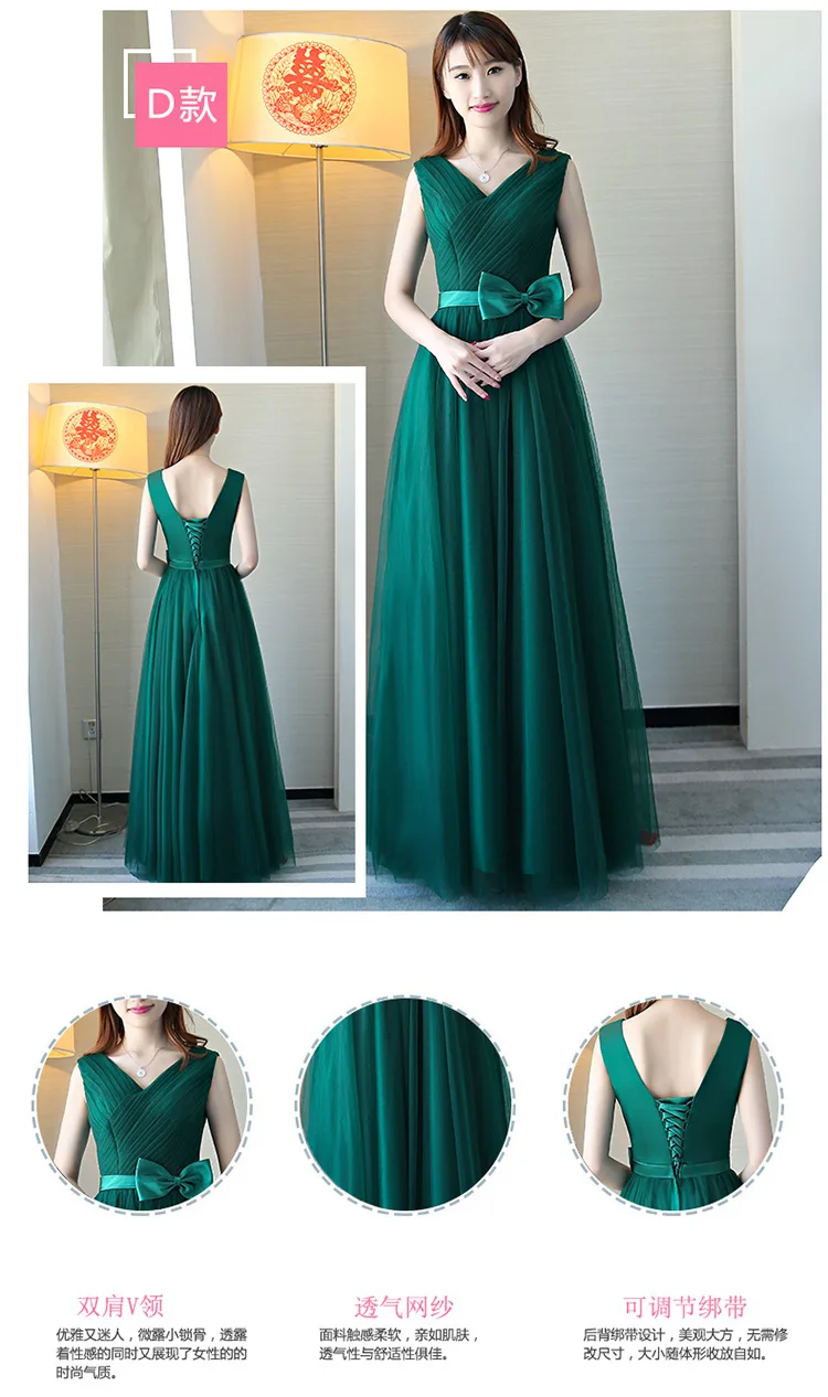 BSHS-8075# черно-зеленое платье подружки невесты; длинное платье для свадебной вечеринки на шнуровке; рождественское платье на выпускной; Недорогое Платье для девочек;