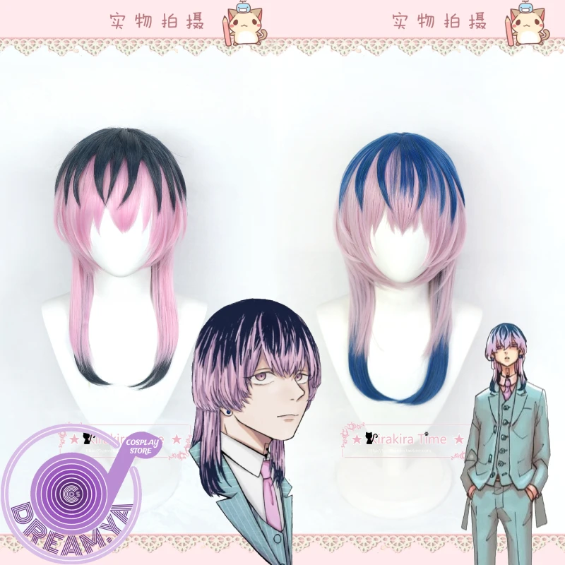 

Парик для косплея хайтани Риндо из аниме «Токийский мстители», тёмно-синие розовые смешанные короткие синтетические волосы, для Хэллоуина, ...