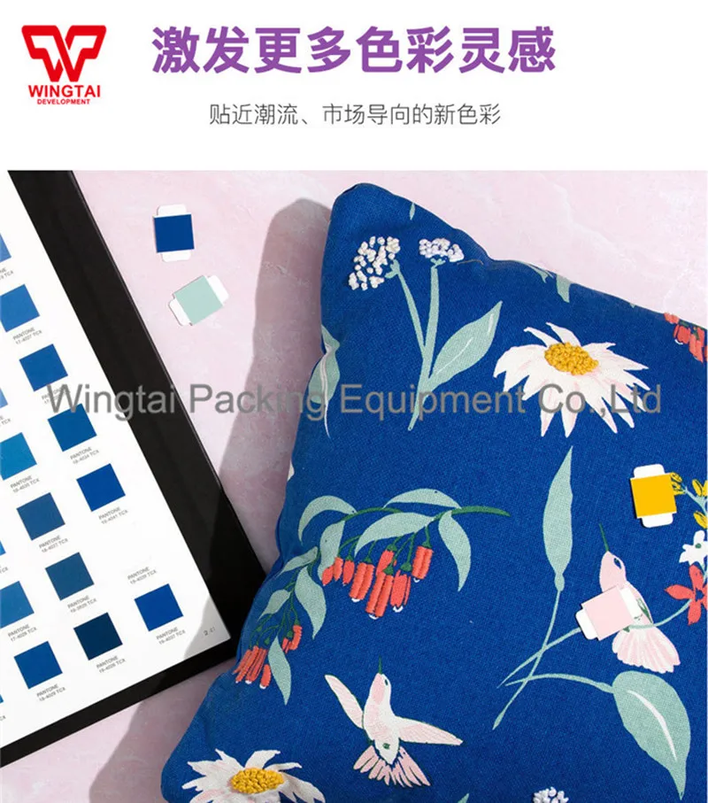 Мода PANTONE домашний + набор хлопковых чипов для интерьера FHIC400A|book design|book fashionbook book |