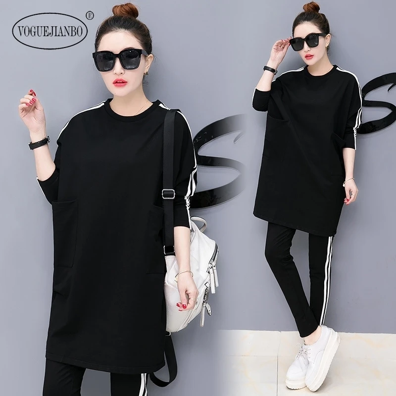 Женский спортивный костюм новинка весны 2020 Женская корейская мода повседневная