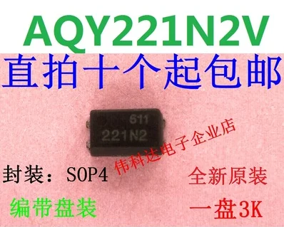 

100% original 100PCS AQY221N2V AQY221N2 AQY221R2V SOP4