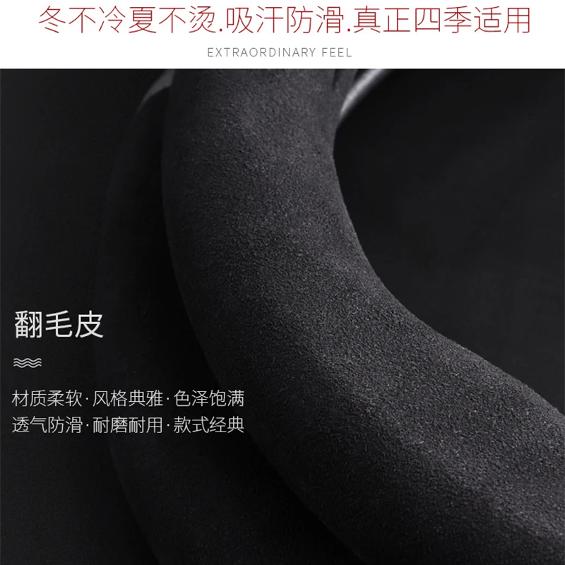 

Car Steering Wheel Cover Breathable suede Leather Grip cover Non-slip and durable For all seasons for Fiat 500C 2014-2017