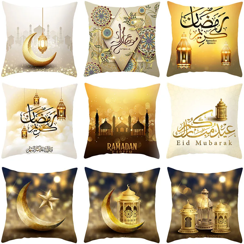 

Украшения на Рамадан Eid Mubarak Звезда Луна мечеть Наволочка декоративная наволочка для дома Kareem исламский диван Автомобильный стул