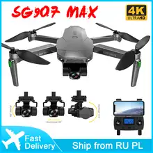 Квадрокоптер SG907 Max, профессиональный Дрон 4k с GPS, Wi-Fi, HD, 3-осевой карданный подвес, камера, бесщеточный двигатель, FPV, Ру VS SG906 Pro2 Max