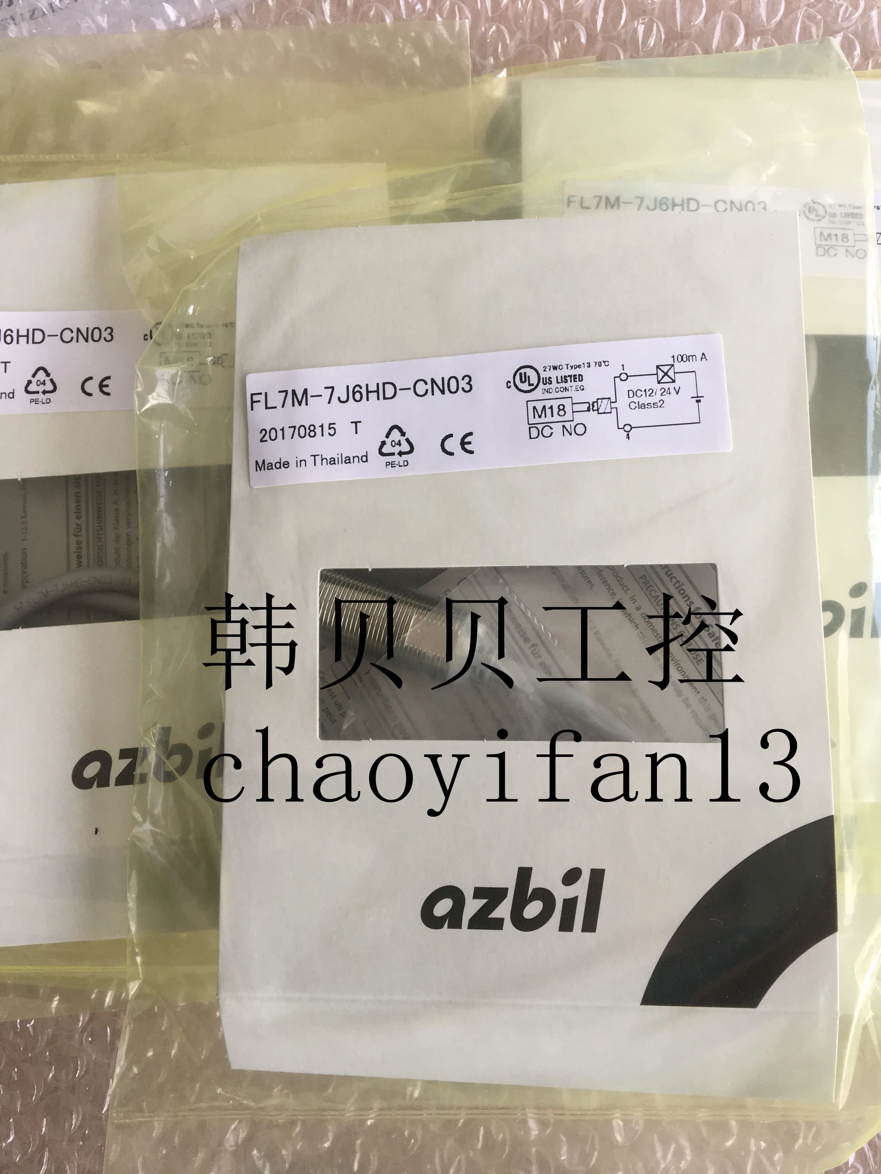 Абсолютно новый оригинальный AZBIL Yamatake датчик приближения FL7M 3J6HD CN03 7J6HD CN03|Детали и