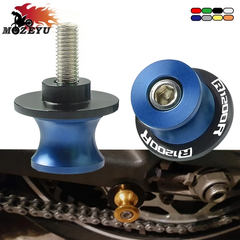 Для BMW R1200R R 1200 2006 2014 2013 2012 R1200 RT/SE/S Мотоцикл CNC 6/8/10 мм маятниковые Катушки слайдер